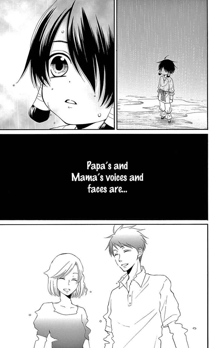 Page 39 Chapter 7 The Water Dragons Bride