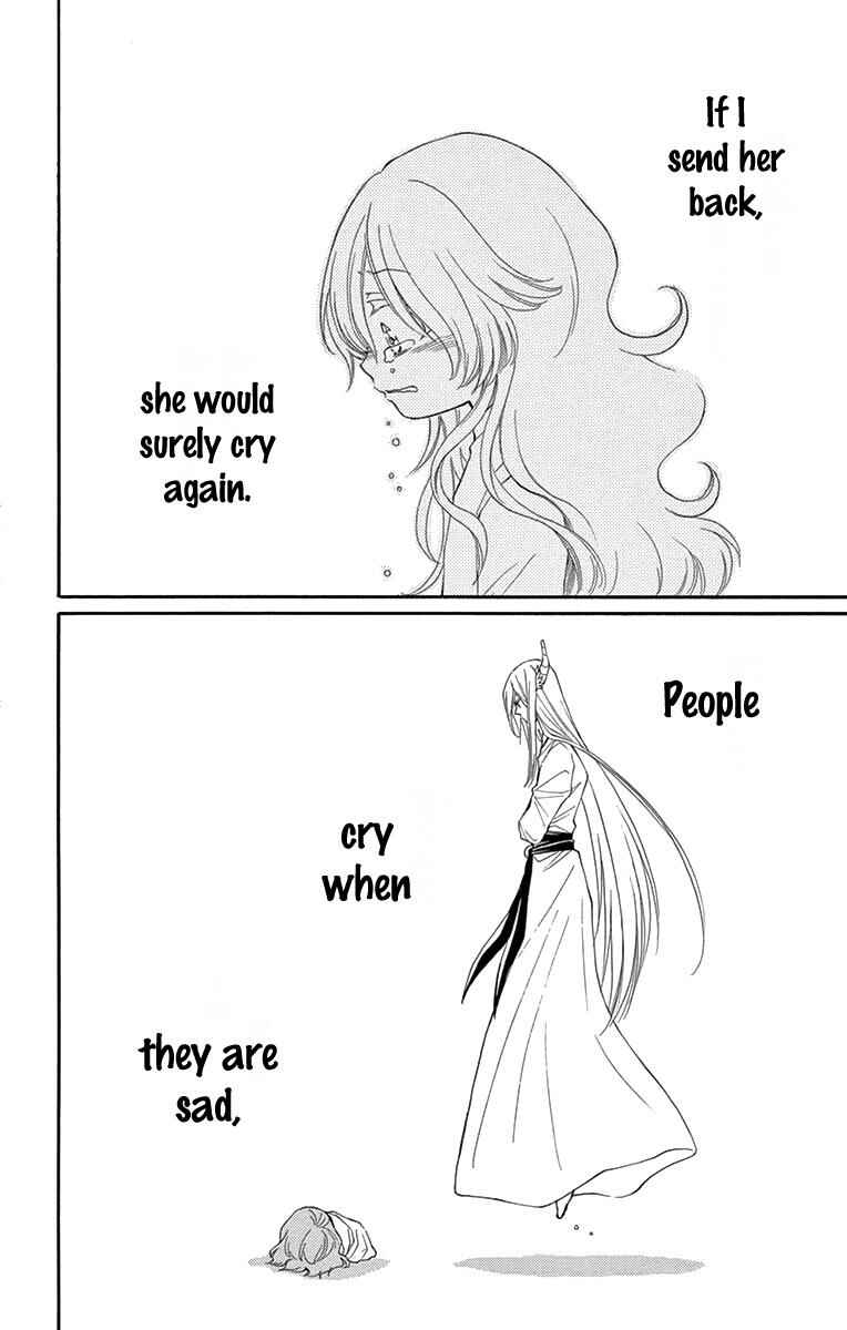 Page 9 Chapter 7 The Water Dragons Bride