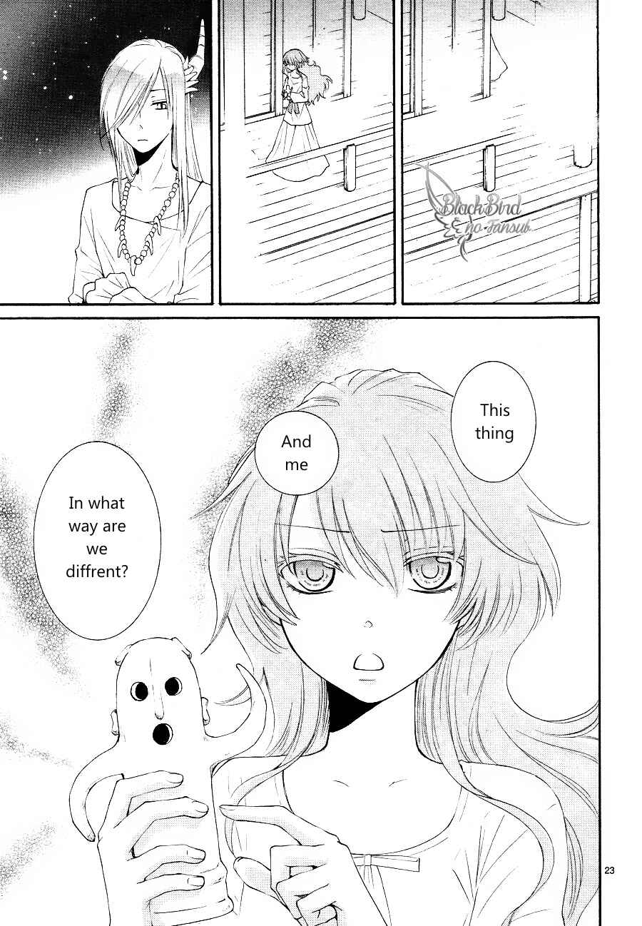 Page 26 Chapter 12 The Water Dragons Bride
