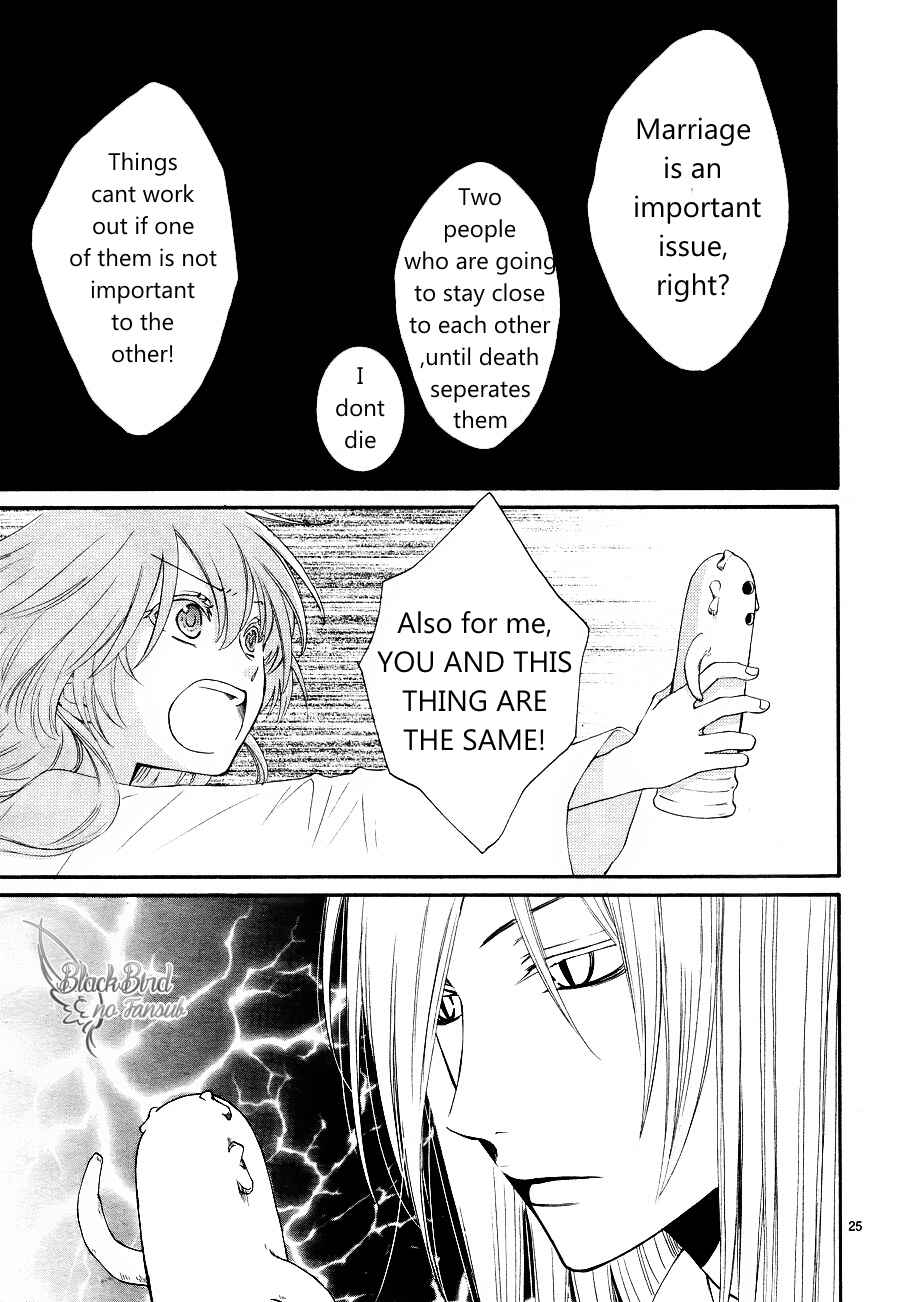 Page 28 Chapter 12 The Water Dragons Bride