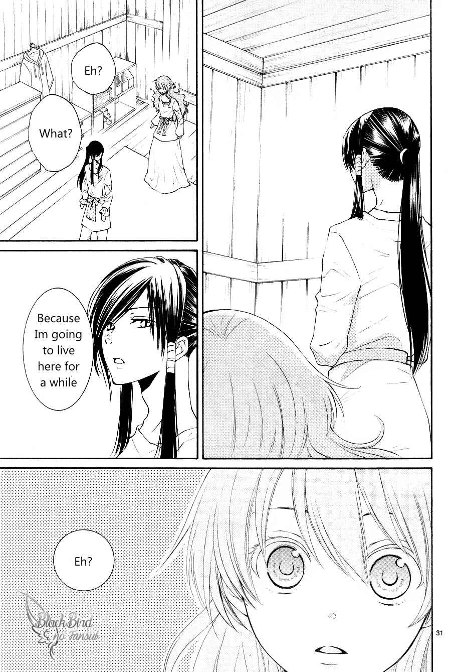 Page 34 Chapter 12 The Water Dragons Bride