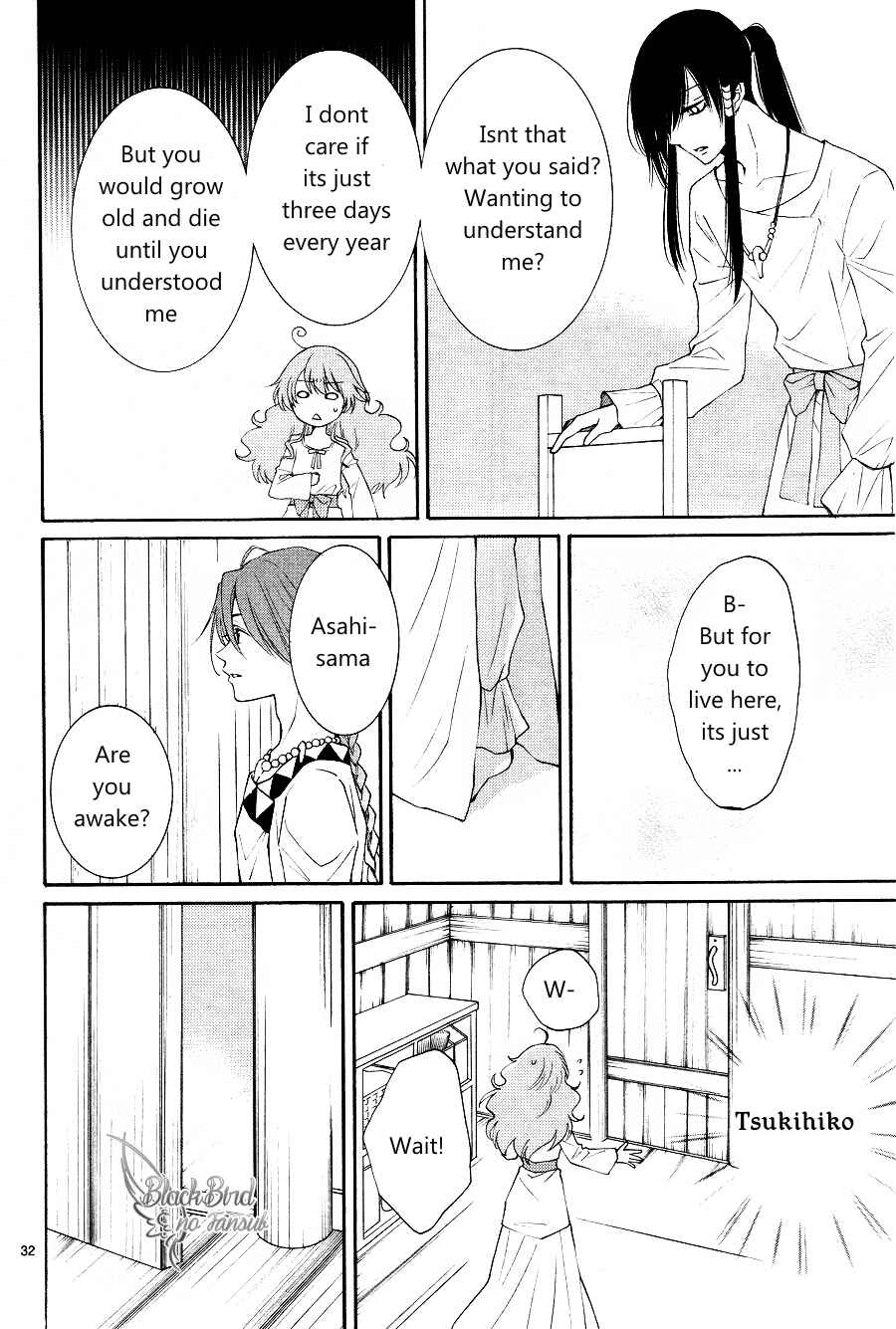 Page 35 Chapter 12 The Water Dragons Bride