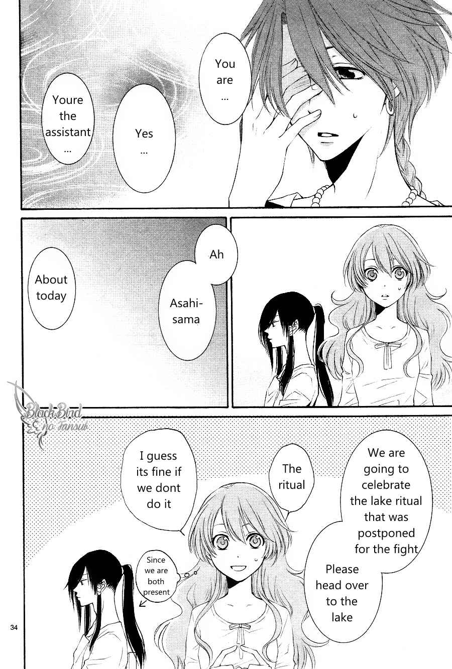 Page 37 Chapter 12 The Water Dragons Bride