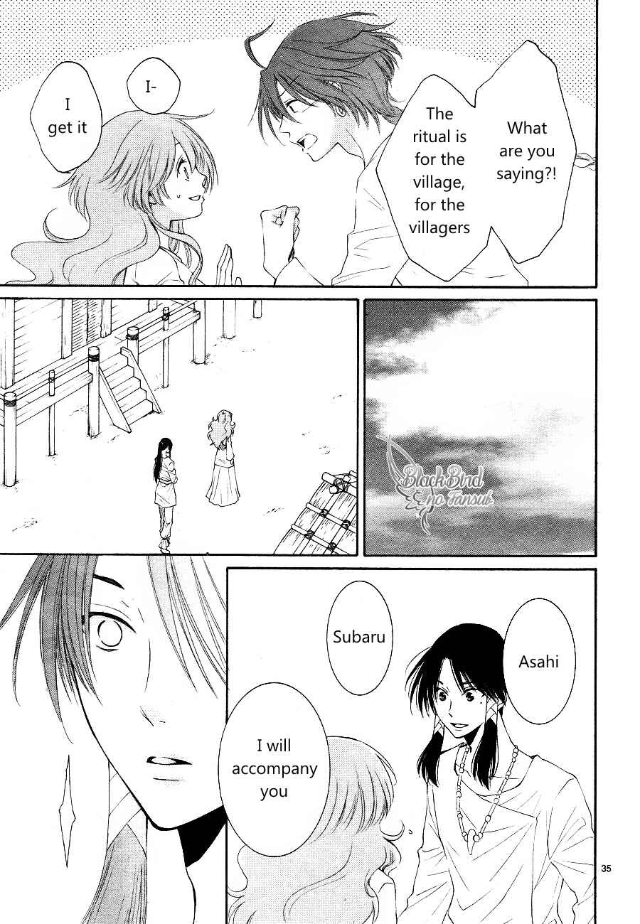 Page 38 Chapter 12 The Water Dragons Bride