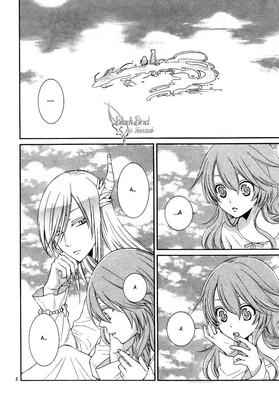 Page 4 Chapter 12 The Water Dragons Bride