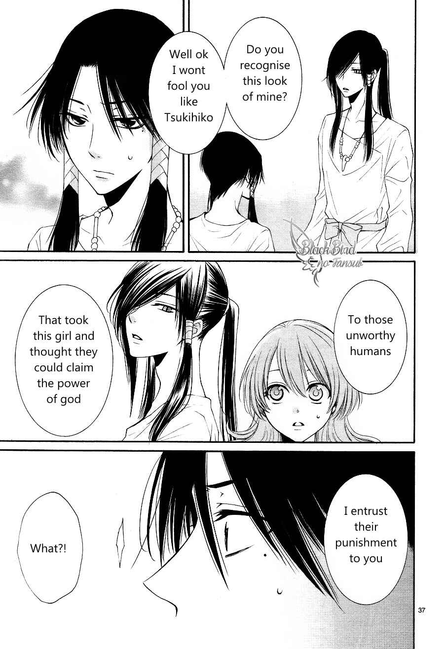 Page 40 Chapter 12 The Water Dragons Bride