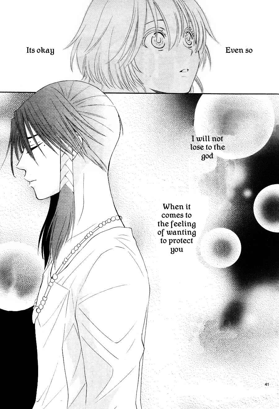 Page 44 Chapter 12 The Water Dragons Bride