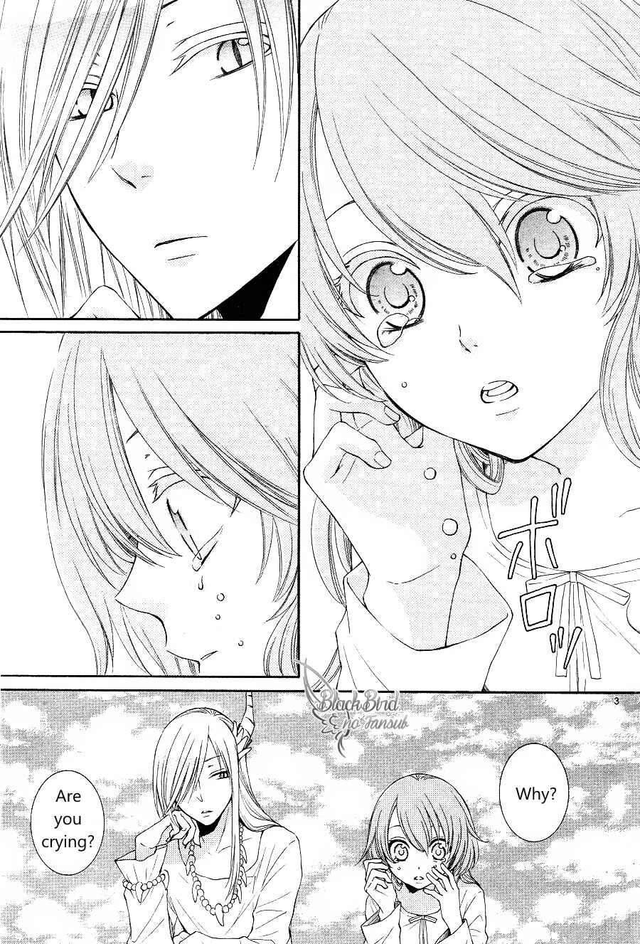Page 5 Chapter 12 The Water Dragons Bride