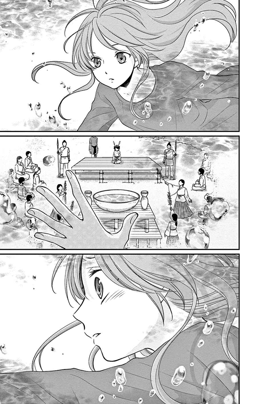 Page 24 Chapter 27 The Water Dragons Bride