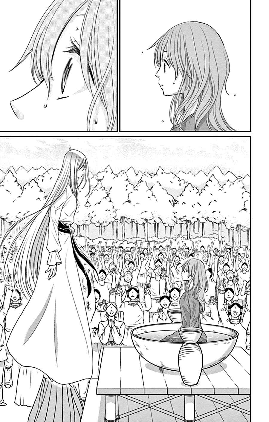 Page 28 Chapter 27 The Water Dragons Bride