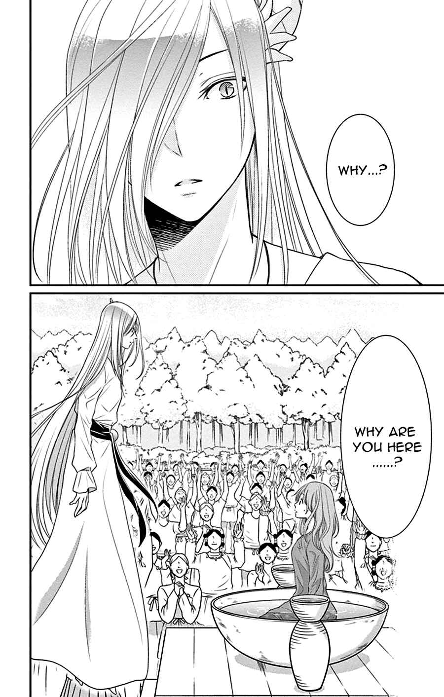 Page 29 Chapter 27 The Water Dragons Bride