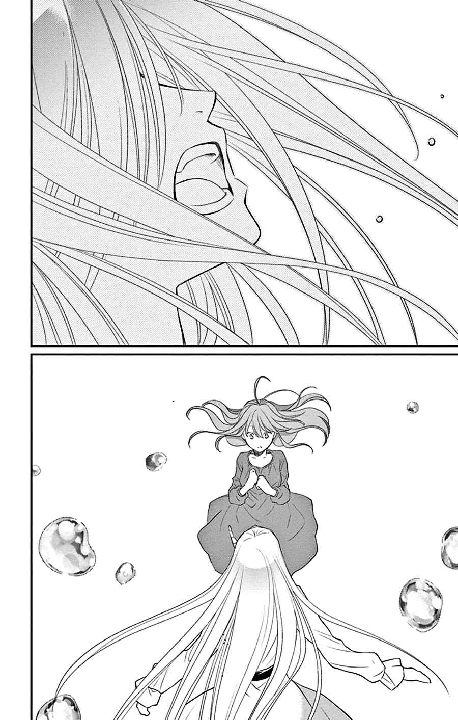 Page 37 Chapter 27 The Water Dragons Bride