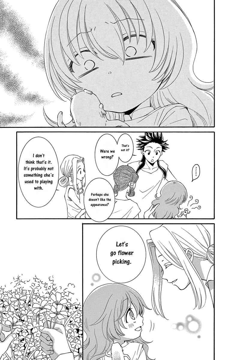 Page 16 Chapter 5 The Water Dragons Bride