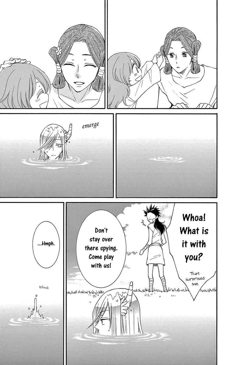 Page 18 Chapter 5 The Water Dragons Bride