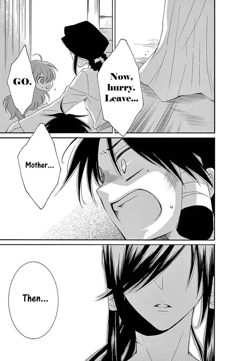 Page 26 Chapter 5 The Water Dragons Bride