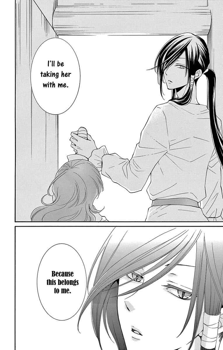 Page 27 Chapter 5 The Water Dragons Bride