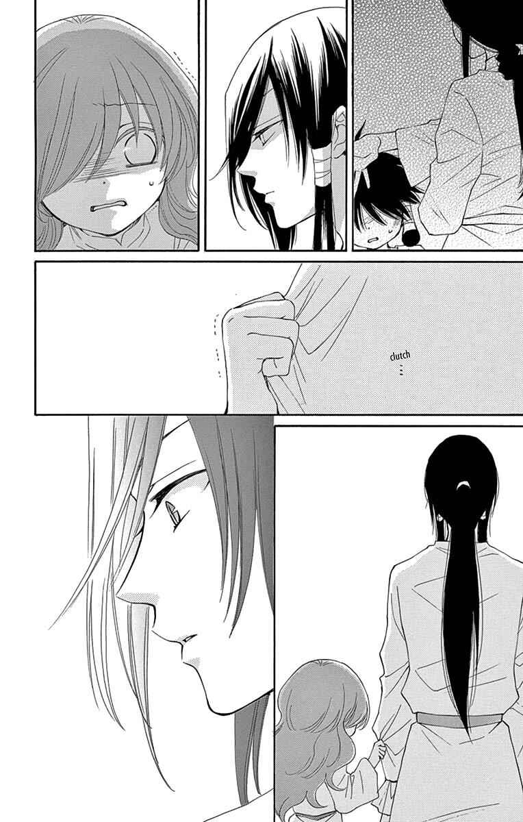 Page 29 Chapter 5 The Water Dragons Bride