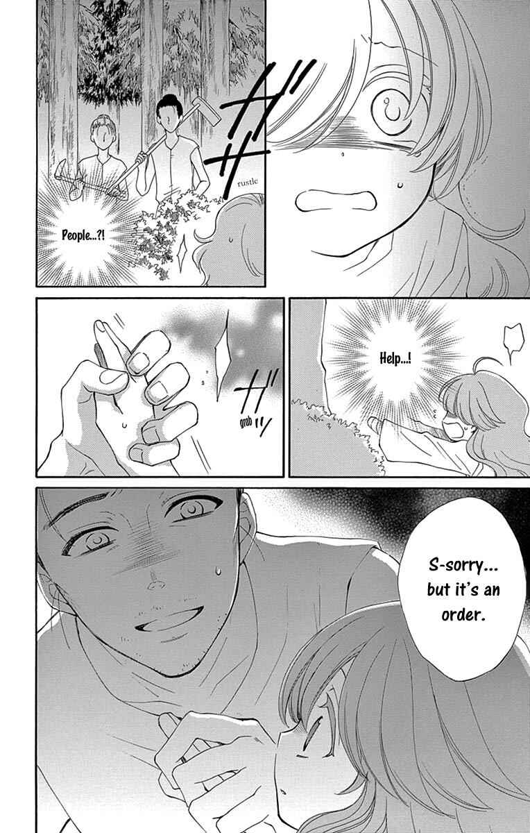 Page 33 Chapter 5 The Water Dragons Bride