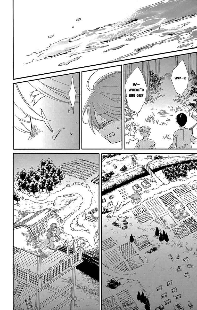Page 35 Chapter 5 The Water Dragons Bride