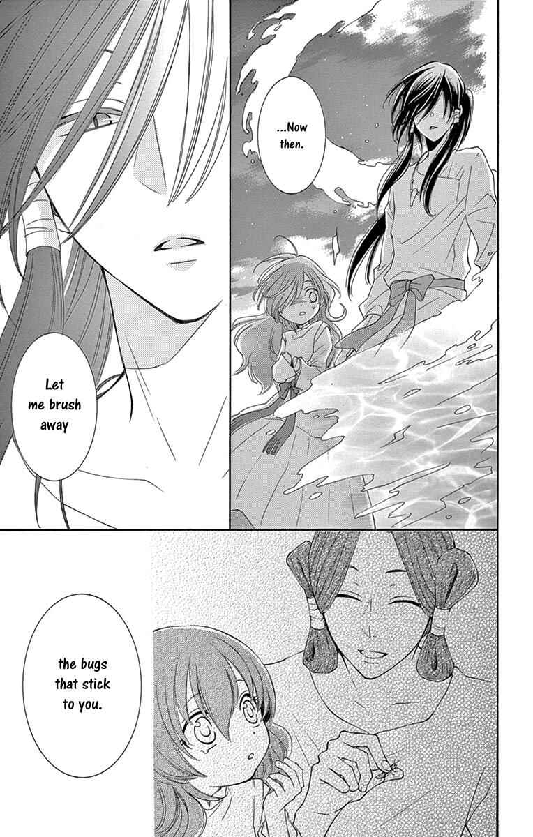 Page 36 Chapter 5 The Water Dragons Bride
