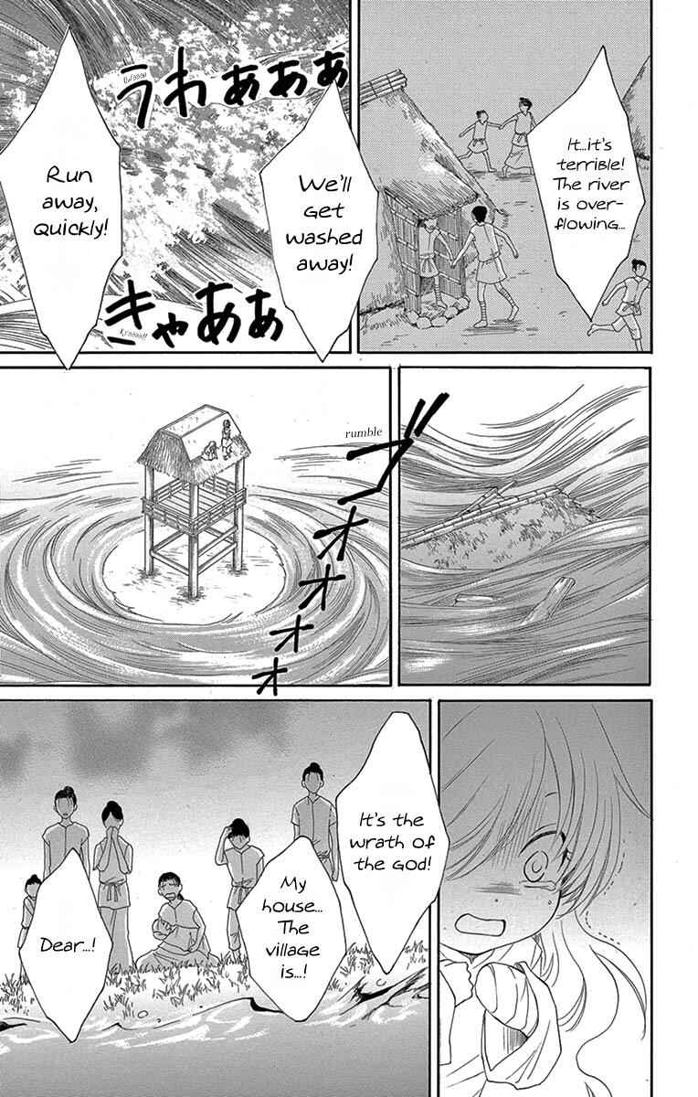 Page 38 Chapter 5 The Water Dragons Bride