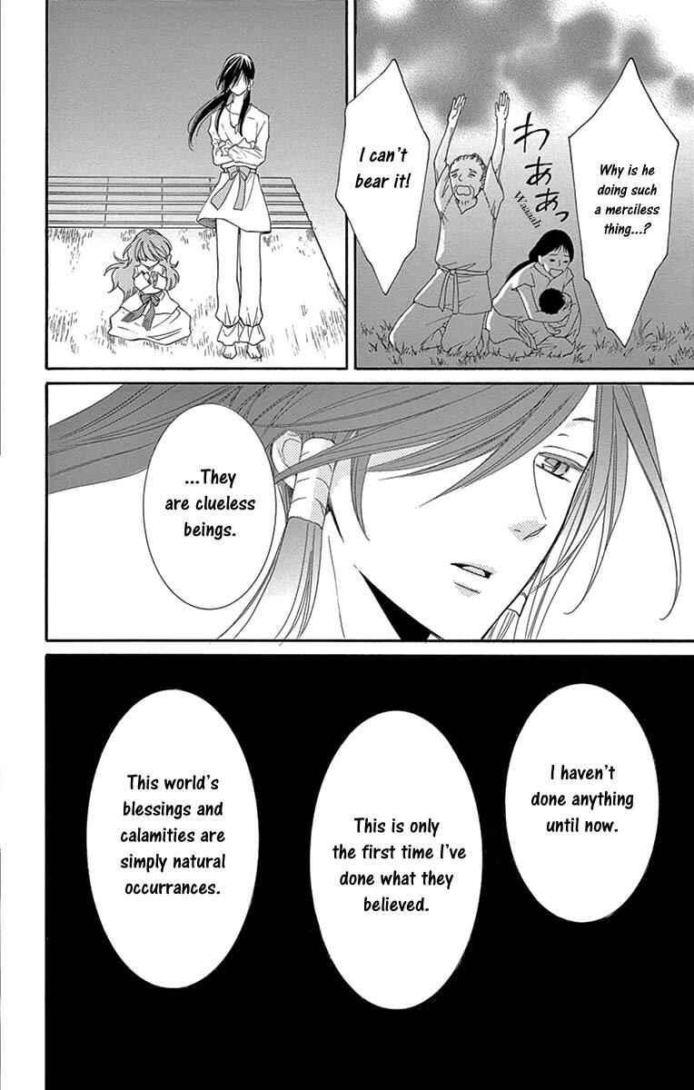 Page 39 Chapter 5 The Water Dragons Bride