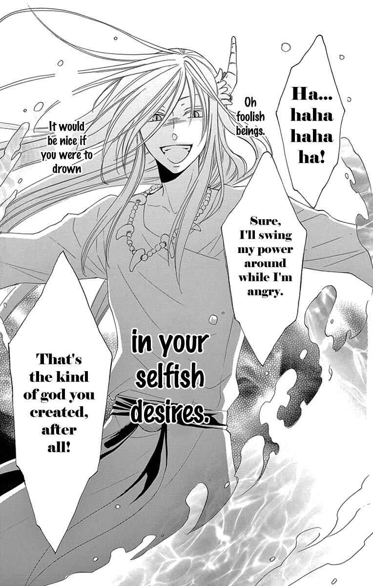 Page 42 Chapter 5 The Water Dragons Bride