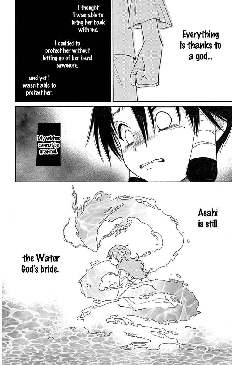 Page 9 Chapter 5 The Water Dragons Bride
