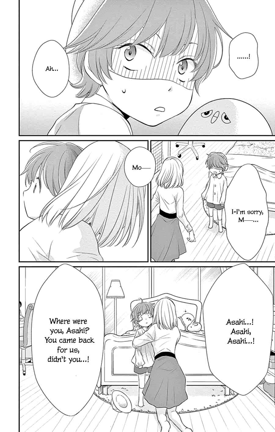 Page 11 Chapter 25 The Water Dragons Bride