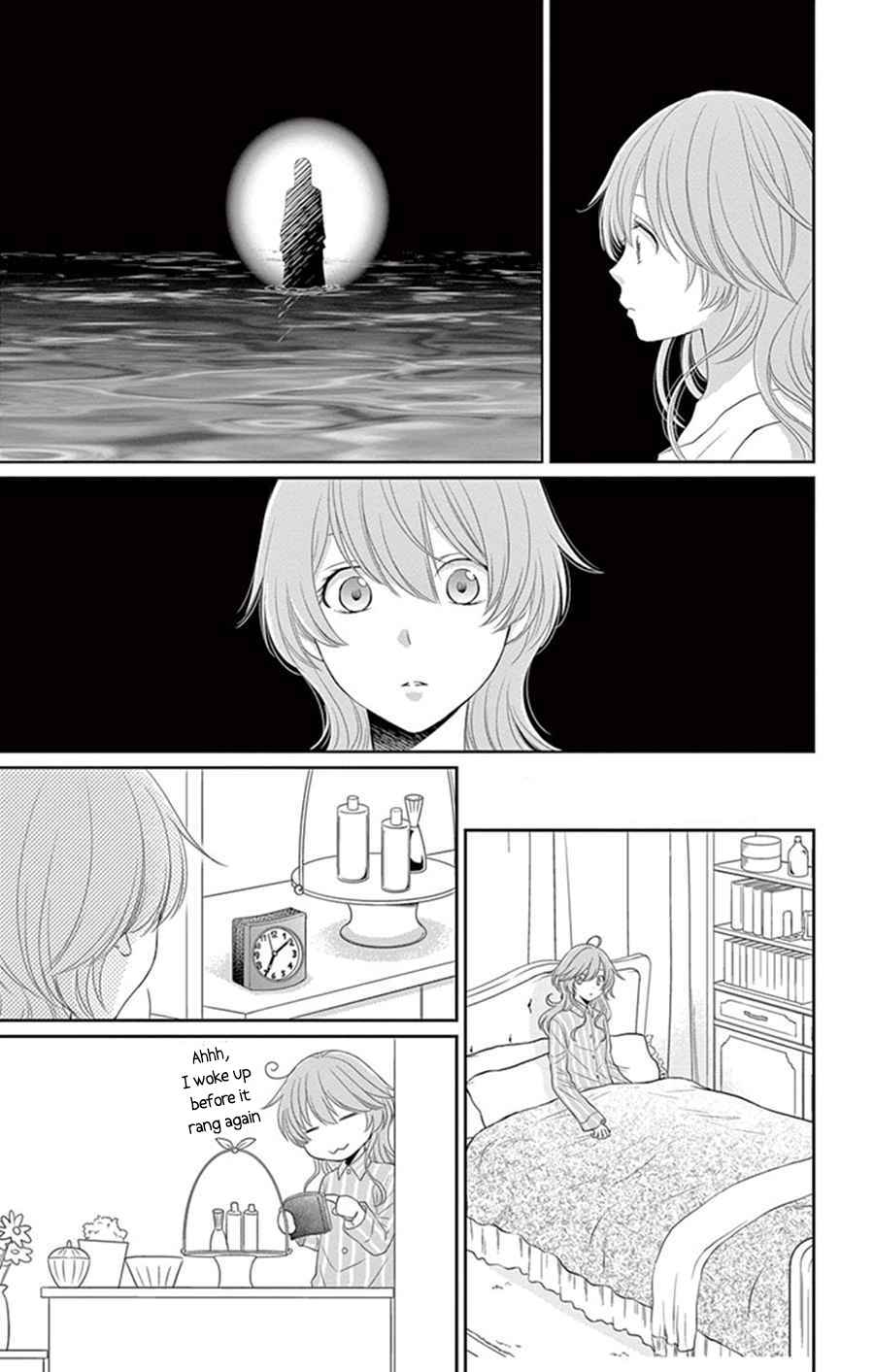 Page 24 Chapter 25 The Water Dragons Bride