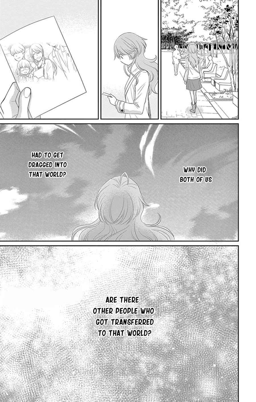 Page 28 Chapter 25 The Water Dragons Bride