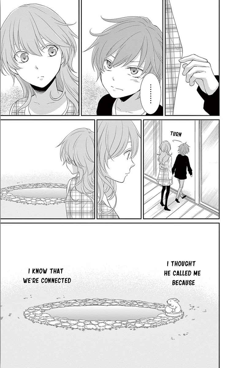 Page 4 Chapter 25 The Water Dragons Bride