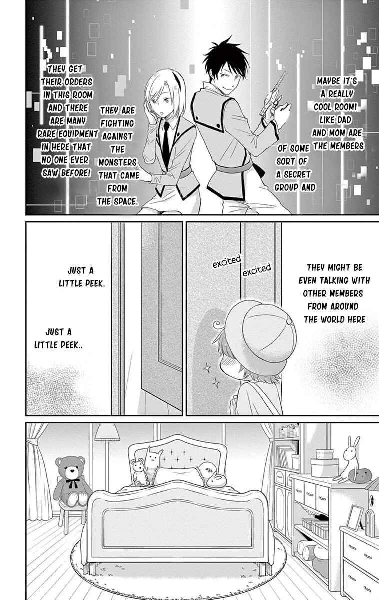 Page 9 Chapter 25 The Water Dragons Bride