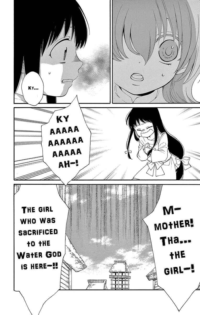 Page 10 Chapter 4 The Water Dragons Bride