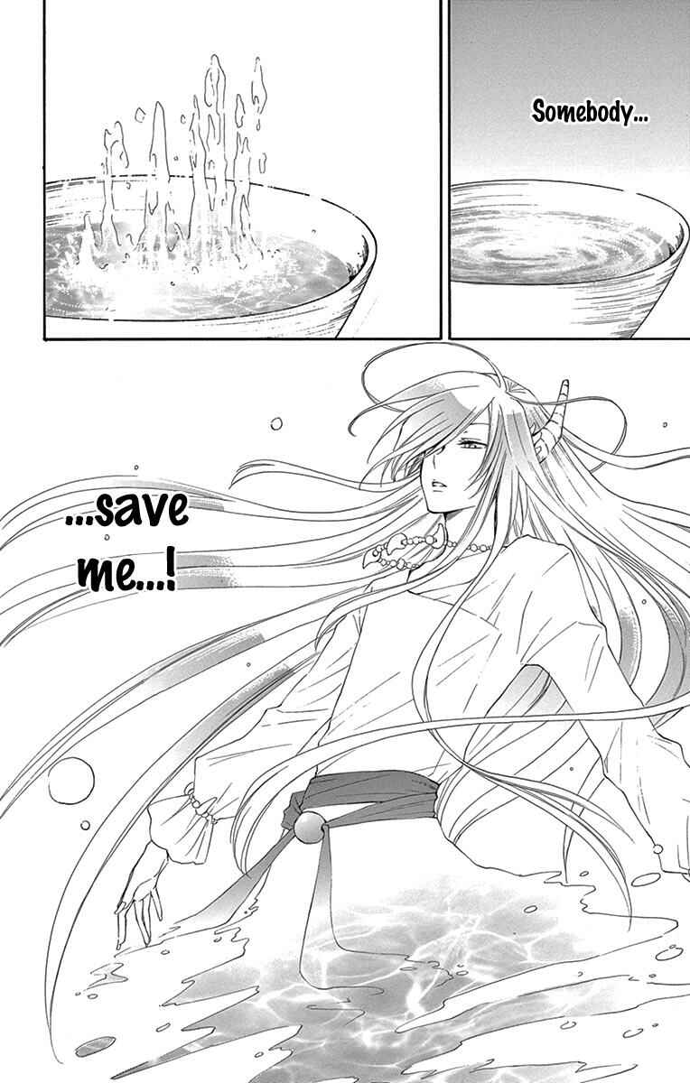 Page 27 Chapter 4 The Water Dragons Bride