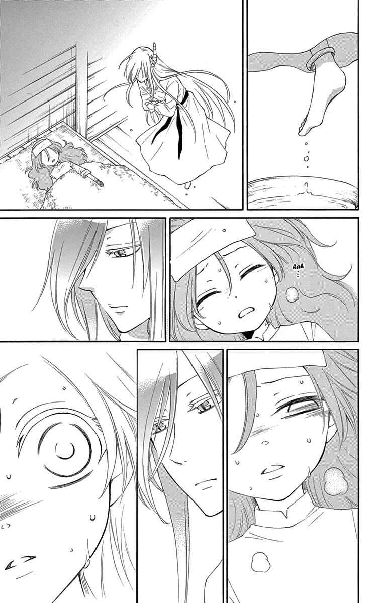 Page 28 Chapter 4 The Water Dragons Bride