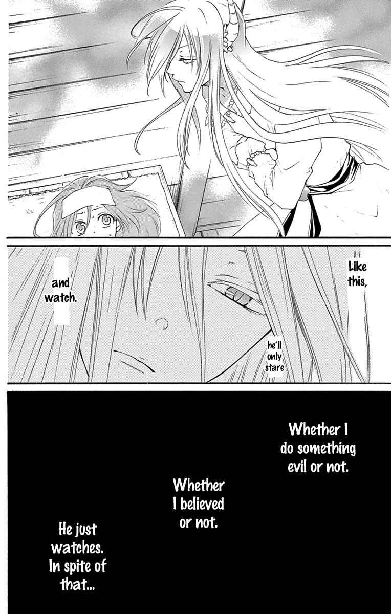 Page 31 Chapter 4 The Water Dragons Bride