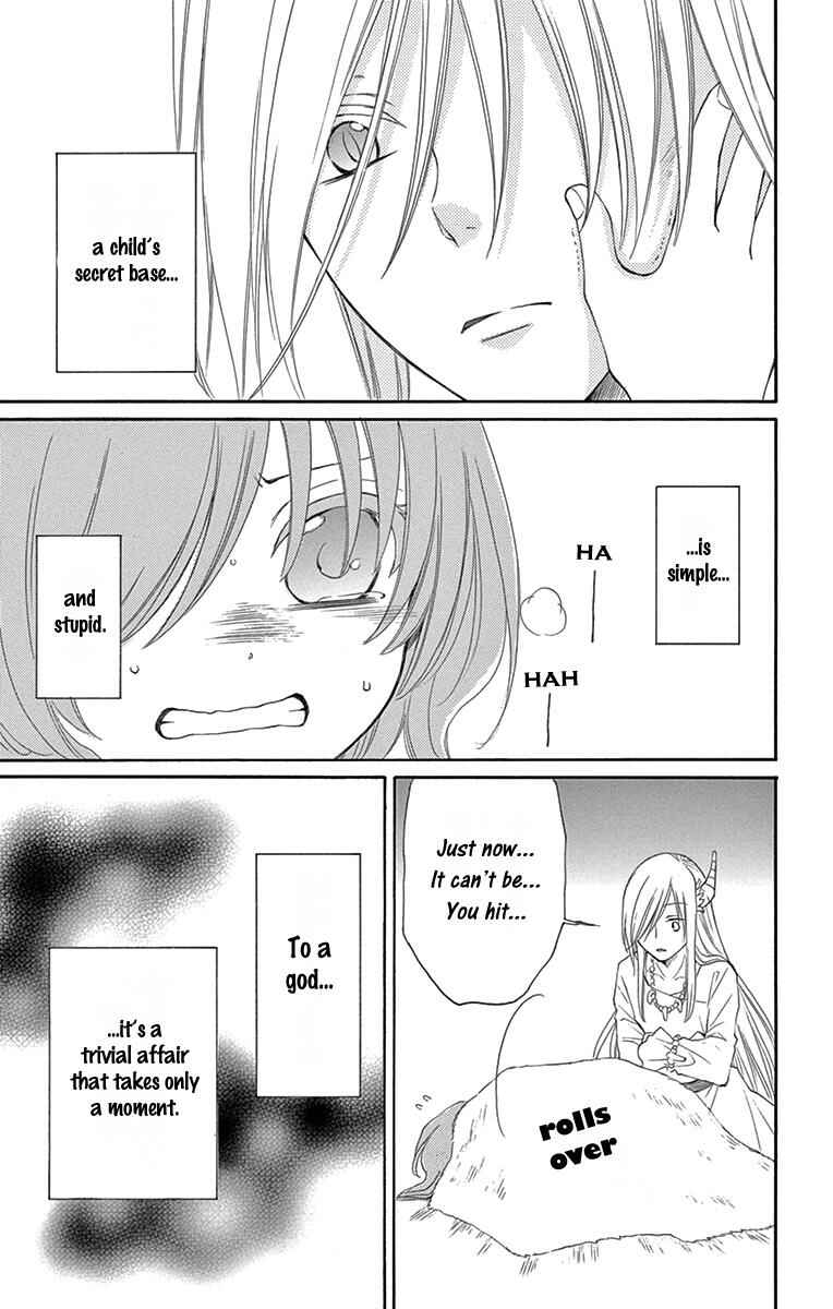 Page 34 Chapter 4 The Water Dragons Bride