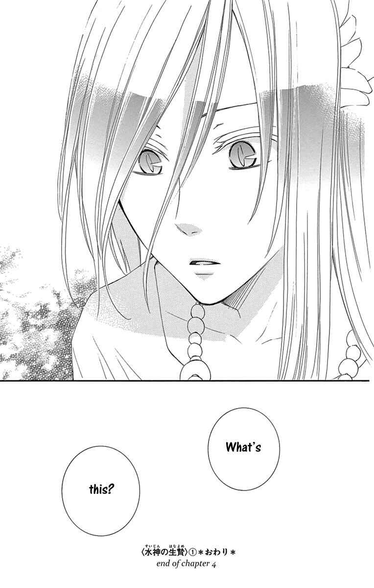 Page 42 Chapter 4 The Water Dragons Bride