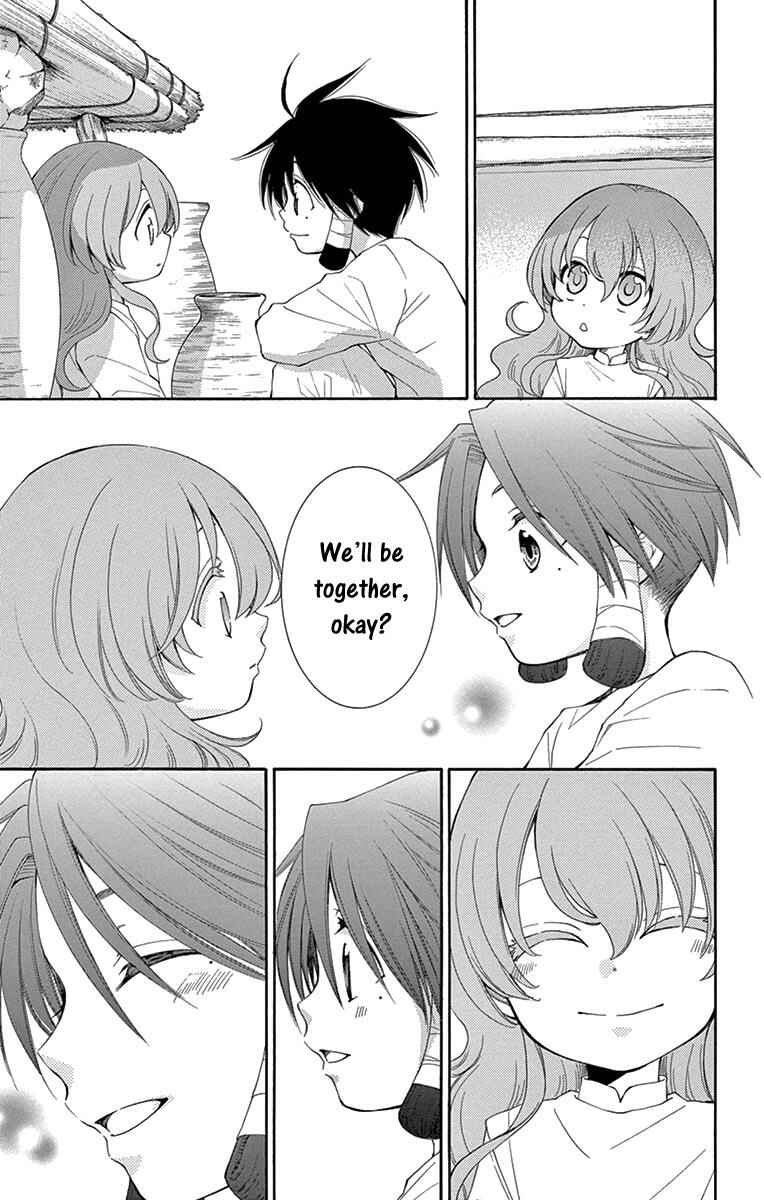 Page 5 Chapter 4 The Water Dragons Bride