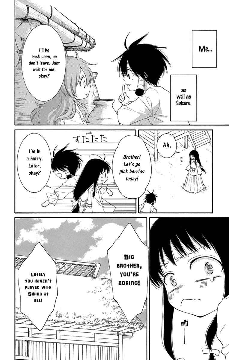 Page 8 Chapter 4 The Water Dragons Bride