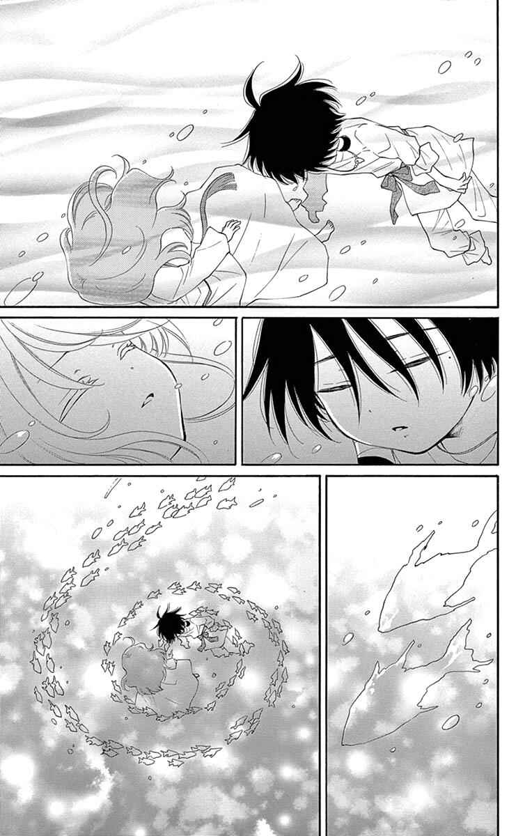 Page 11 Chapter 6 The Water Dragons Bride
