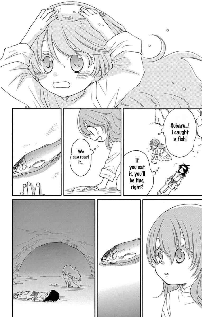 Page 24 Chapter 6 The Water Dragons Bride