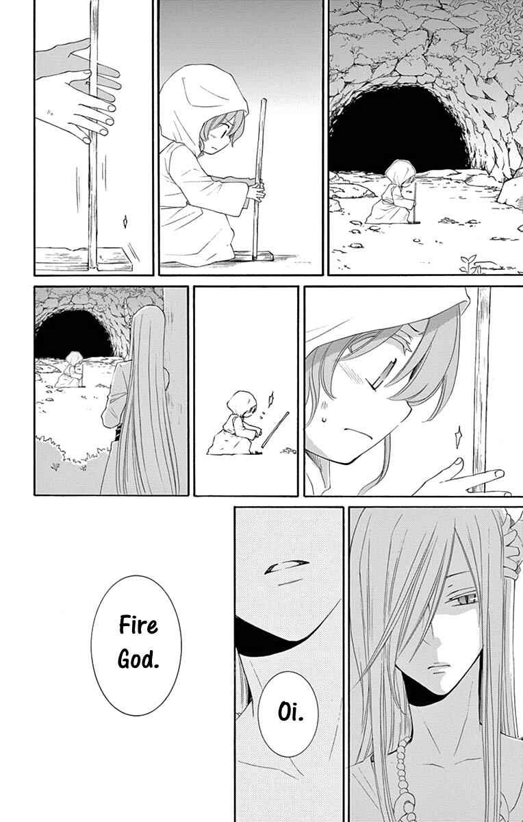 Page 32 Chapter 6 The Water Dragons Bride