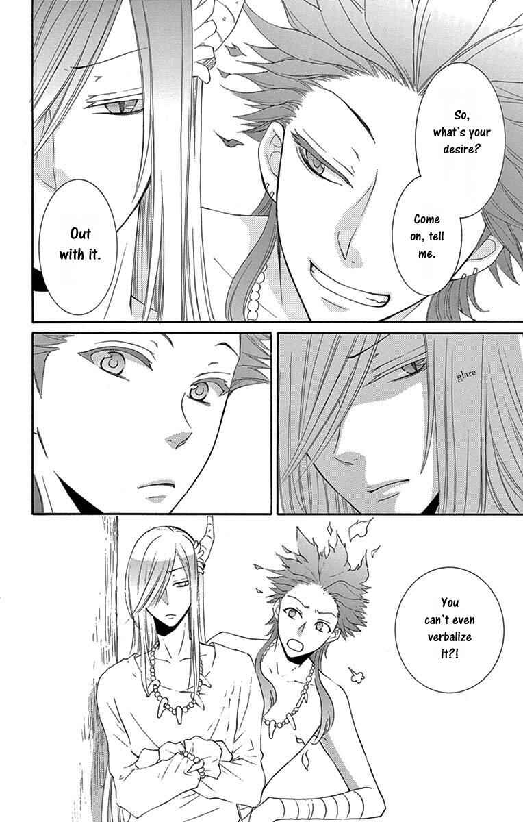 Page 34 Chapter 6 The Water Dragons Bride
