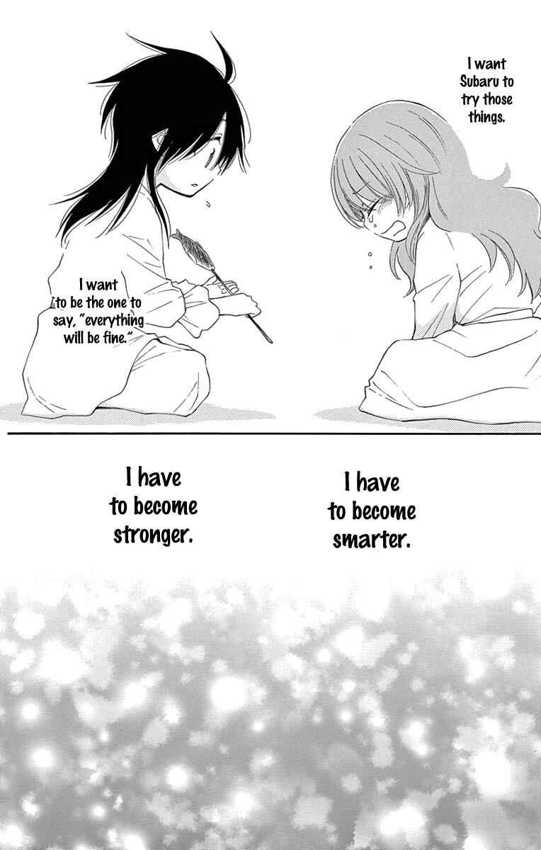 Page 42 Chapter 6 The Water Dragons Bride