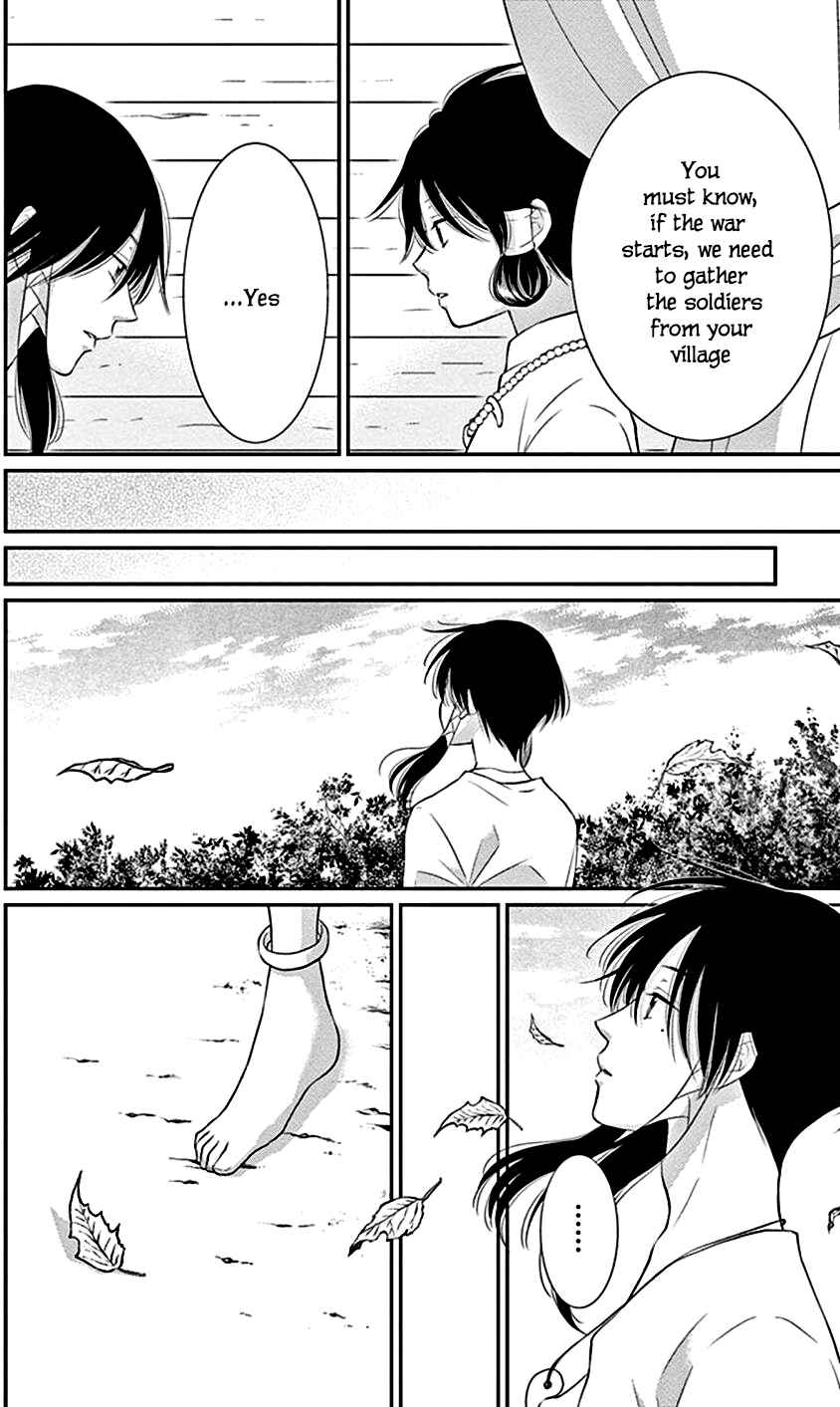 Page 11 Chapter 26 The Water Dragons Bride