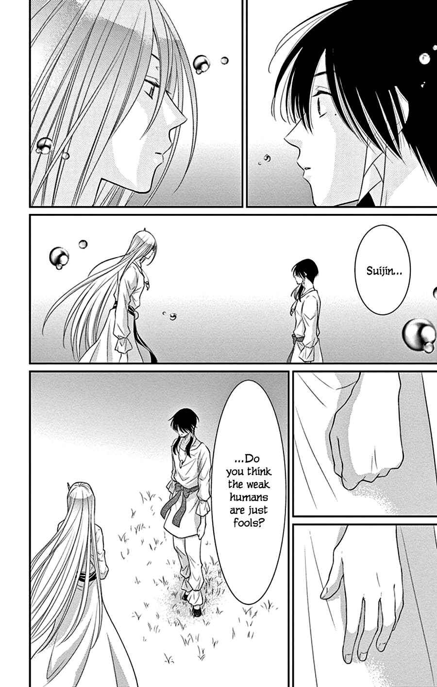 Page 31 Chapter 26 The Water Dragons Bride
