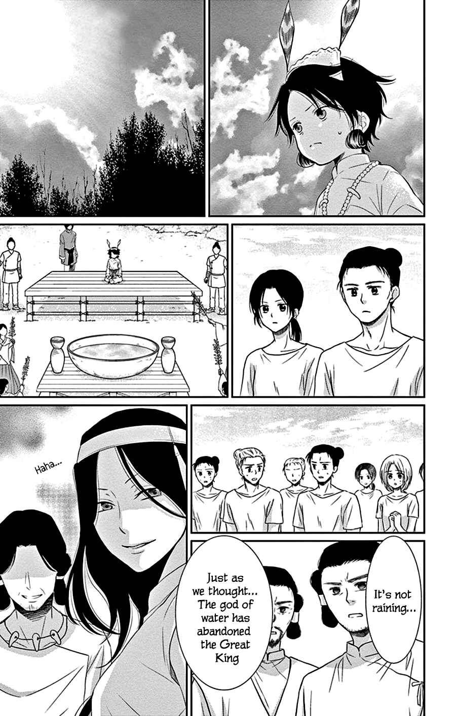 Page 36 Chapter 26 The Water Dragons Bride