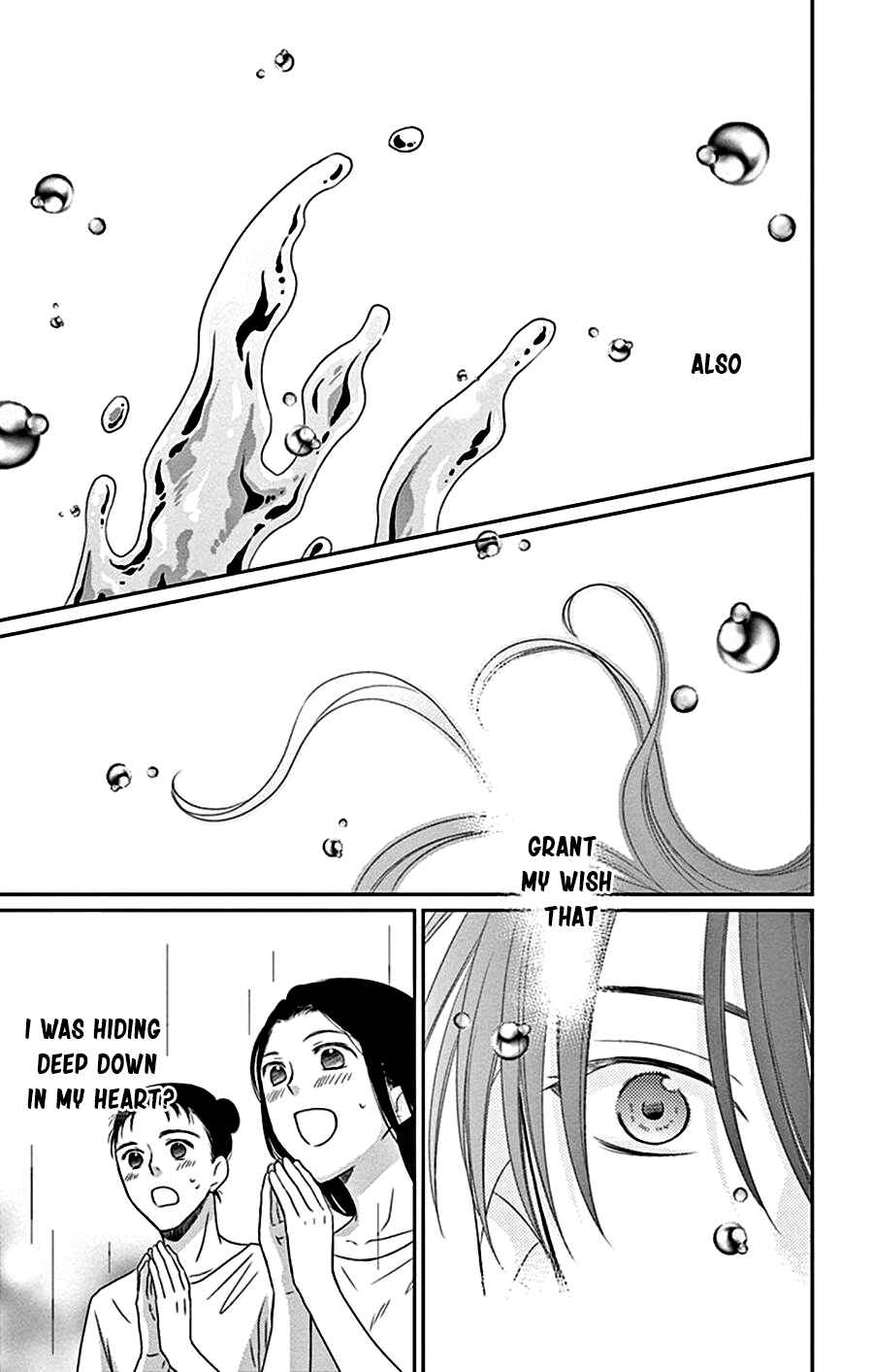 Page 44 Chapter 26 The Water Dragons Bride